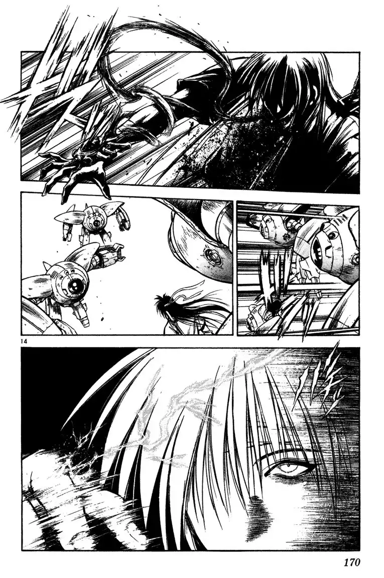 Flame of Recca Chapter 267 14